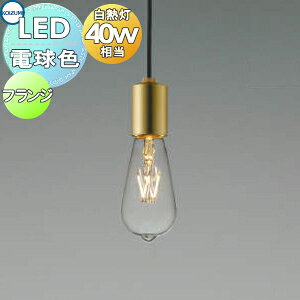 Ɩ  RCY~Ɩ KOIZUMI y_gCg AP51111 |V[Ot 񂿂イÔF LEDdF tBgv M40W JtFBe[WX^C