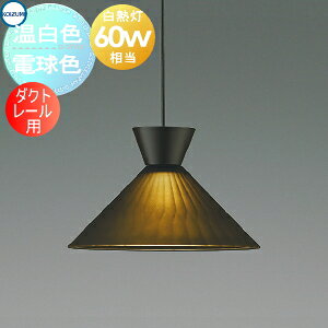 Ɩ  RCY~Ɩ KOIZUMI y_gCg AP55541 dF AP55543 F _Ng[p KXEX[NO[M60W TSUKINOMI JAPANDIȏKXƗ}bg