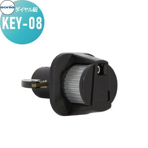 y|CgUPzWZ }V Ap[g X Ɩp  ANZT[ R[\jA _C KEY-08 KOWA SONIA