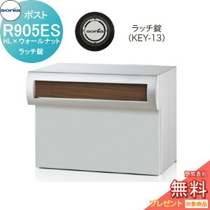 yTΏہz ˌX֎ |Xg R[\jA R^Cv@R905ES@HL×EH[ibg b` KOWA SONIA