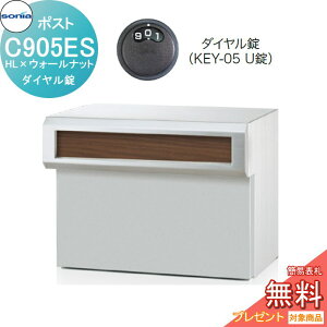 y|CgUPzyTΏہz ˌX֎ |Xg R[\jA C^Cv@C905ES@HL×EH[ibg _C KOWA SONIA