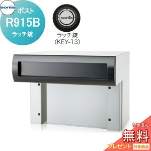 y|CgUPzyTΏہz ˌX֎ |Xg R[\jA R^Cv@R915B b` KOWA SONIA