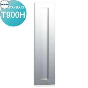 yTΏہz ˌX֎ c^|Xg R[\jA @T900H KOWA SONIA