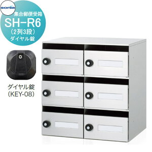 y|CgUPzyTΏہz WX֎ |Xg R[\jA SH-R6@_C KOWA SONIA