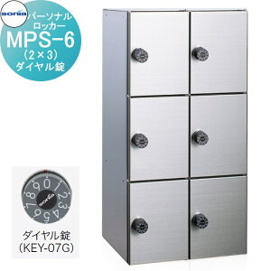 y|CgUPzyTΏہz p[\ibJ[ p[ R[\jA MPS-6i2×3j@_C t KOWA SONIA