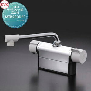 �y���������T�Ώہz KVK �f�b�L�`�T�[���X�^�b�g�������� MTB200DP1 ��t���s�b�`100mm 190mm�p�C�v�t �Z��ݔ� ���� ����� ������ ���t�H�[�� �֌� ���� ���t�H�[�� ���m�x�[�V���� DIY