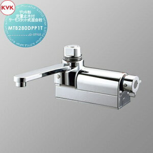 yTΏہz KVK ҂ fbL`ʎ~tT[X^bg MTB280DPP1T 168mmpCvt Zݔ    tH[ ֌  tH[ mx[V DIY