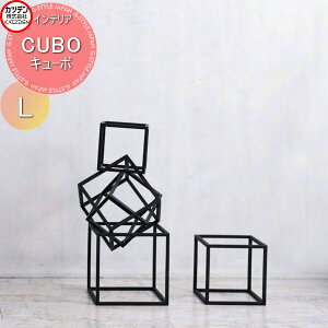 �y���������T�Ώہz �J�c�f�� CUBO �L���[�{ L�T�C�Y �C���e���A �A�[�g ���� �I�u�W�F �X�`�[�� ���� �u�� �|����