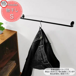 yTΏہz Jcf Hosuba zXo X`[ S m[}^Cv CeA     | 