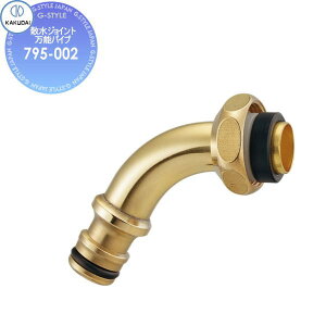 JN_C KAKUDAI UWCg\pCv 795-002 Zݔ    tH[  tH[ mx[V DIY