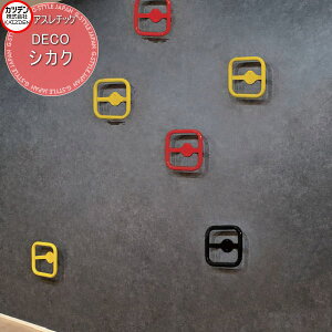 y|CgUPzyTΏہz Jcf AX`bNV[Y DECO VJN CeA N g[jO Xgb` ^ 