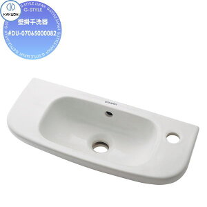 yTΏہz JN_C KAKUDAI Ǌ| ʐF DURAVIT #DU-07065000082 Ǌ| Zݔ    tH[ ֌  tH[ mx[V DIY