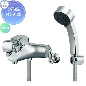 yXIi|CgUPzyTΏہz JN_C KAKUDAI VOo[V[ Artisan TAMON 143-012K n Zݔ    tH[ ֌  tH[ 