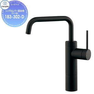 y|CgUPzyTΏہz JN_C KAKUDAI VOo[(g[) Minimal VARUNA 183-302-D }bgubN Zݔ    tH[ ֌  tH[ mx