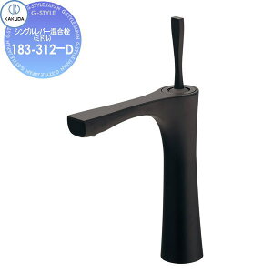 yXIi|CgUPzyTΏہz JN_C KAKUDAI VOo[i~hj Artisan KAGURA 183-312-D }bgubN Zݔ    tH[ ֌  