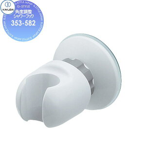 JN_C KAKUDAI px߃V[tbN 353-582 zCg Zݔ    tH[ ֌  tH[ mx[V DIY