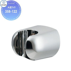 JN_C KAKUDAI ی^tbN 358-122 Zݔ    tH[ ֌  tH[ mx[V DIY