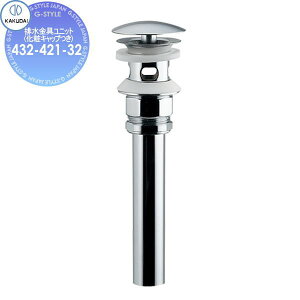 yTΏہz JN_C KAKUDAI rjbg(σLbv) 432-421-32 COp Zݔ    tH[  tH[ mx[V DIY