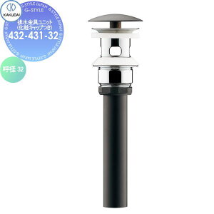 yTΏہz JN_C KAKUDAI rjbg(σLbv) 432-431-32 COp ubN Zݔ    tH[  tH[ mx[V DIY