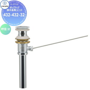 yTΏہz JN_C KAKUDAI |bvAbvrjbg 432-432-32 COp Zݔ    tH[  tH[ mx[V DIY