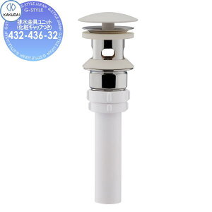 yTΏہz JN_C KAKUDAI rjbg(σLbv) 432-436-32 COp zCg Zݔ    tH[  tH[ mx[V DIY