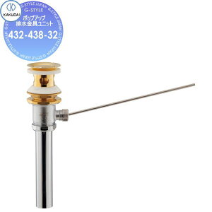 yTΏہz JN_C KAKUDAI |bvAbvrjbg 432-438-32 COp S[h Zݔ    tH[  tH[ mx[V DIY