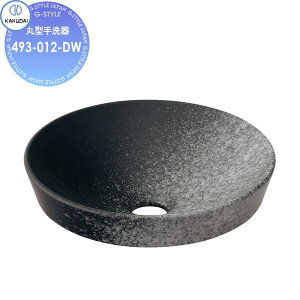 yTΏہz JN_C KAKUDAI ی^ a ڎ 493-012-DW q  Zݔ    tH[ ֌  tH[ mx[V DIY