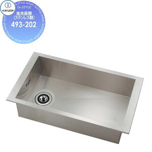 yTΏہz JN_C KAKUDAI Hʊ(XeX) ʐF S 493-202 I[o[JE^[ Zݔ    tH[ ֌  tH[ mx[V DIY