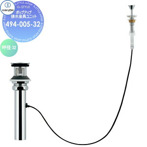 yTΏہz JN_C KAKUDAI |bvAbvrjbg 494-005-32 p Zݔ    tH[  tH[ mx[V DIY