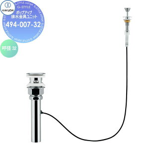 y|CgUPzyTΏہz JN_C KAKUDAI |bvAbvrjbg 494-007-32 COp Zݔ    tH[  tH[ mx[V DIY