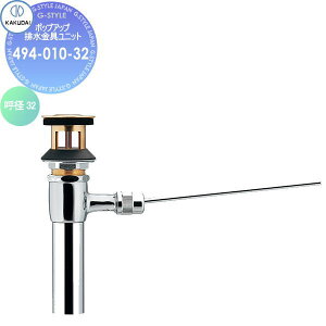 y11/10|CgUPzyTΏہz JN_C KAKUDAI |bvAbvrjbg 494-010-32 p S[h Zݔ    tH[  tH[ mx[