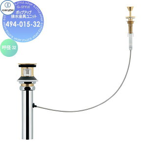 yTΏہz JN_C KAKUDAI |bvAbvrjbg 494-015-32 p S[h Zݔ    tH[  tH[ mx[V DIY