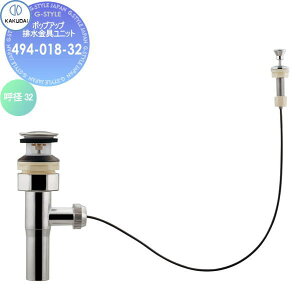 y|CgUPzyTΏہz JN_C KAKUDAI |bvAbvrjbg 494-018-32 p Zݔ    tH[  tH[ mx[V DIY