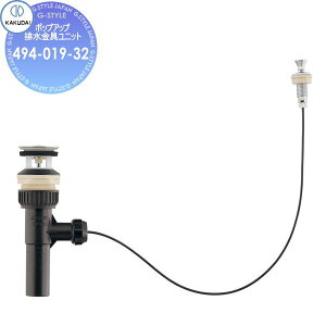 yTΏہz JN_C KAKUDAI |bvAbvrjbg 494-019-32 p Zݔ    tH[  tH[ mx[V DIY