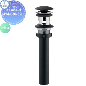 �y���������T�Ώہz�J�N�_�C KAKUDAI �|�b�v�A�b�v�r������j�b�g494-030-32D ����������p �u���b�N �Z��ݔ� ���� ����� ������ ���t�H�[�� ���� ���t�H�[�� ���m�x�[�V���� DIY