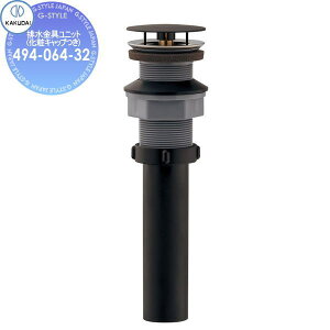 JN_C KAKUDAI rjbg(σLbv) 494-064-32 p ubN Zݔ    tH[  tH[ mx[V DIY