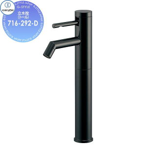 y|CgUPzyTΏہz JN_C KAKUDAI (g[) Minimal SYATORA 716-292-D ubN Zݔ    tH[ ֌  tH[ mx[V DIY