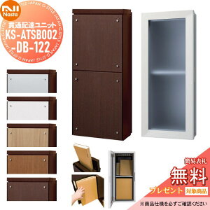 yTΏہz ђʔzBjbg KS-ATSB002-DB-122- {̐FF_[NuE {̉si@AjFO^Cvi117mmȉj _Ngsi@BjF125`141mm NASTA iX^ ^X֕