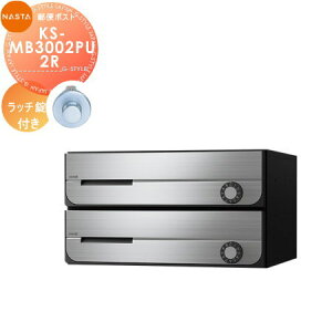 yXIi|CgUPzyTΏہz NASTA iX^ D-ALL fB[I[ KS-MB3002PU-2R b` J 2˗p OOo ^Cv WZp }V Ap[g X Ɩp 