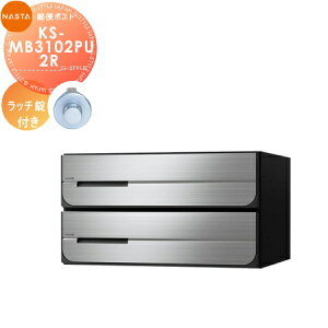 yTΏہz NASTA iX^ D-ALL fB[I[ KS-MB3102PU-2R b` J 2˗p Oo ^Cv o WZp }V Ap[g X Ɩp  Xփ|Xg X֎