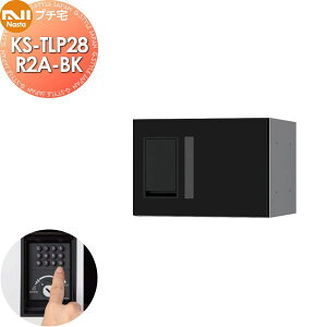 yTΏہz NASTA iX^ v` 󖳂 KS-TLP28R2A-BK ubN OOo h\iIPX4j @B 200×280×s407 D-ALL֘Ai WZp z{bNX UNIT }V Ap[g 