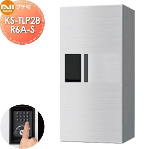 yTΏہz NASTA iX^ v` 󖳂 KS-TLP28R6A-S XeXwA[C OOo h\iIPX4j @B 600×280×s407 D-ALL֘Ai WZp z{bNX UNIT }V