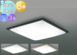 Ɩ  Cg RCY~Ɩ KOIZUMI V[OCg FitF AH55672 VbNuEF AH48908L i`EbhF AH48912L t@CzCgF F^CvE` 8 pRt