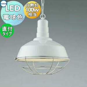 Ɩ  RCY~Ɩ KOIZUMI y_gCg AP45542L tW^Cv Fh dF g M100W