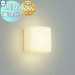 Ɩ  RCY~Ɩ KOIZUMI KXuPbgCg AB42092L F RpNgL[u^Cv dFER[i[tEM60W