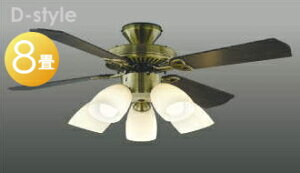 照明 おしゃれ コイズミ照明 KOIZUMI シーリングファンライト S-シリーズ クラシカルタイプ AM40383E 本体 AA43196L 灯具 灯具:電球色〜8畳 ※リモコン付