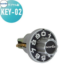 WZ }V Ap[g X Ɩp  ANZT[ R[\jA _C KEY-02 KOWA SONIA