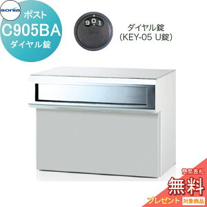 y|CgUPzyTΏہz ˌX֎ |Xg R[\jA C^Cv@C905BA _C KOWA SONIA