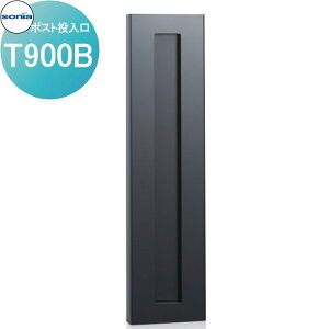 yTΏہz ˌX֎ c^|Xg R[\jA @T900B KOWA SONIA