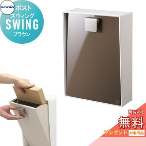 y|CgUPzyTΏہz ˌX֎ |Xg R[\jA XEBOiSWINGj@uE KOWA SONIA